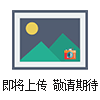 博马国际下载appVC86E